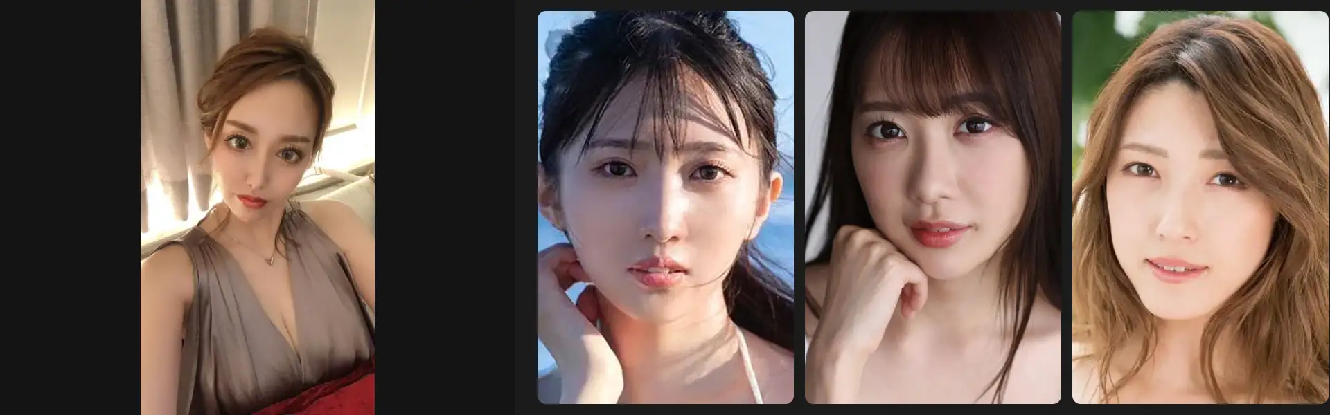 星轨之外动漫番剧在线观看
